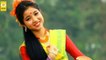 Baro Mase Tero Phool Phute Lyrical |Goalparia Romantic Song |Goalparia Song |Bk PreseNt |Kojrash bongshi Song | Goalparia Lyrical Song | Assam