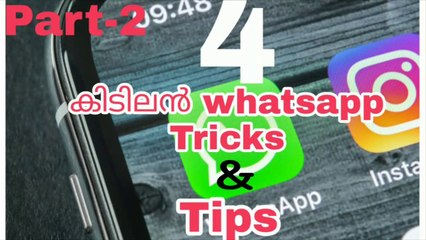 4 New Hidden Whatsapp Tricks and Tips