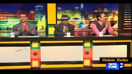 Paar Channa De Dissey Kulli Yaar Di { Mohsin Abbass Haider }