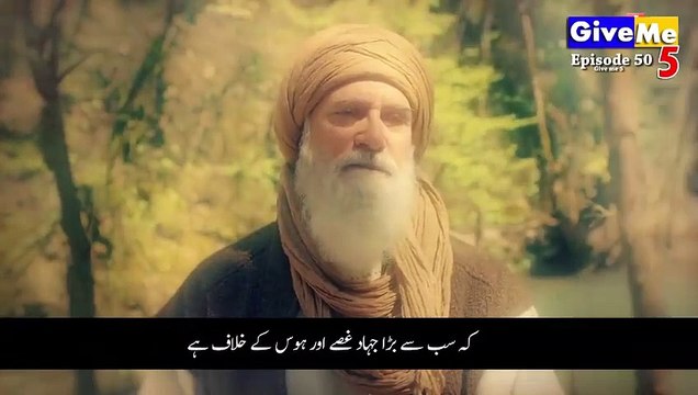 Dirilis Ertugrul Season 1 Episode 50 in Urdu Dubbed