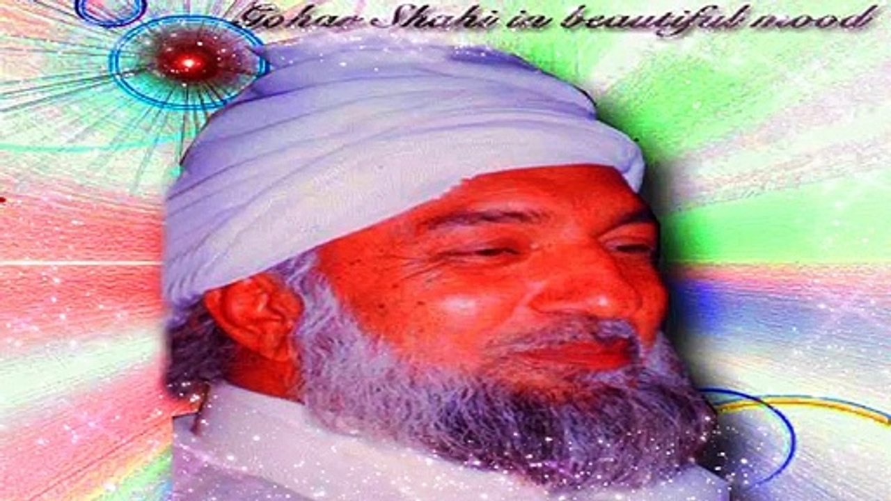 TASBIH DE EK EK DANE TE