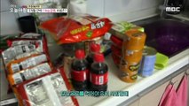 [HEALTHY] You lost 11 kg in three months, what's your secret, 생방송 오늘 아침 20200505