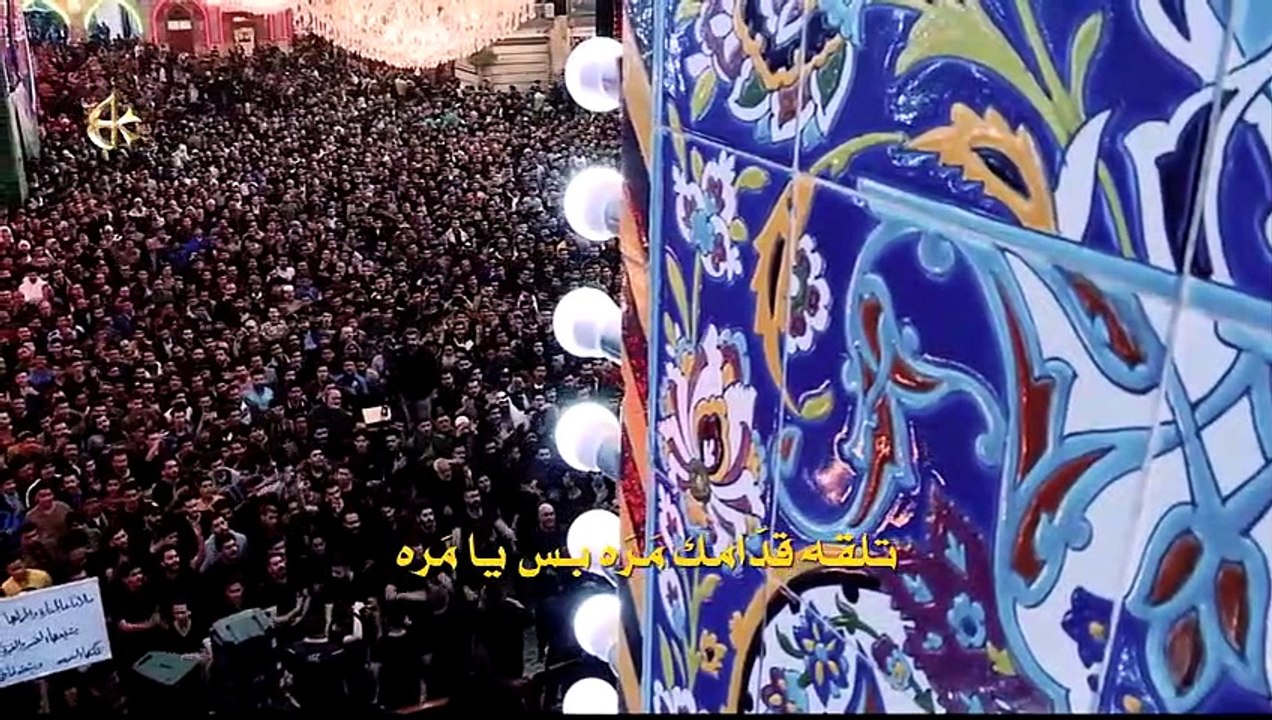 ما قدرت اتزورها - الرادود باسم الكربلائي
