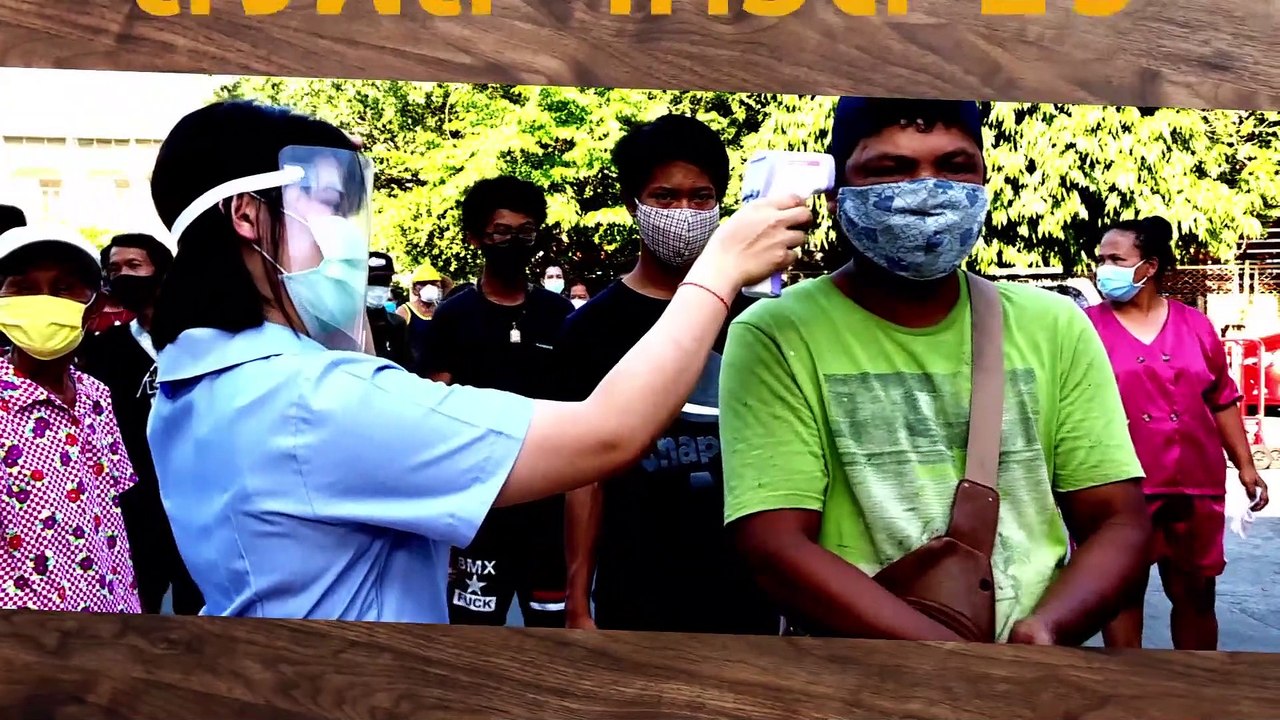 กาแฟดำ 30 เม.ย. 63: "ทุบด้วยค้อนแล้วฟ้อนรำ" ยุท...