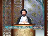 الفضيلة الإسلامية - التواضع - السيد جعفر الحسيني الشيرازي