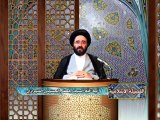 الفضيلة الإسلامية - غنى النفس - السيد جعفر الحسيني الشيرازي