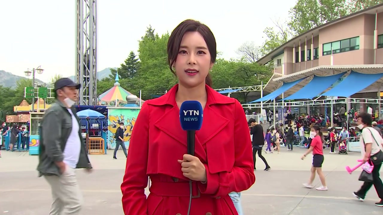[날씨] 어린이날 곳곳 비... 때 이른 더위 주춤 / YTN