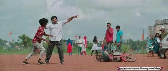 Gauthamante Radham (2020) Malayalam Movie Part 1