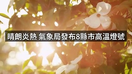 adgeek_moneyudn_curation_desktop_sidebar-copy11-20200505-11:26