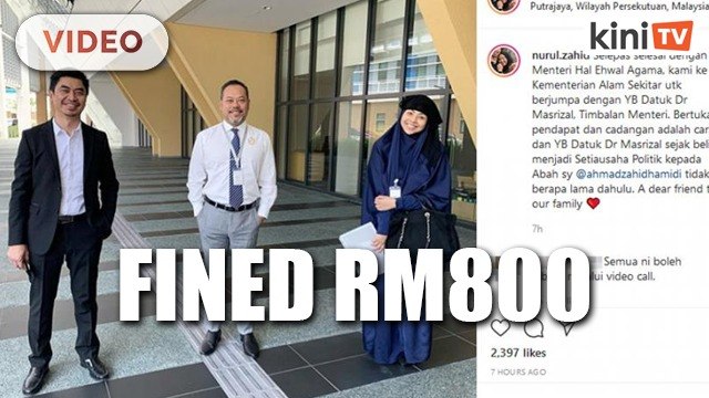 Zahid's daughter fined RM800 for MCO breach