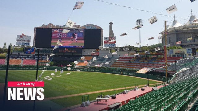 Korean pro baseball starts season; games to air on ESPN