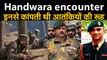 Handwara encounter: कुपवाड़ा मुठभेड़ में शहीद कर्नल आशुतोष शर्मा और मेजर अनुज सूद की खास दोस्ती  |  Handwara Encounter Latest News In Hindi, Shaheed Colonel Ashutosh Sharma And Major Anuj Sood Story