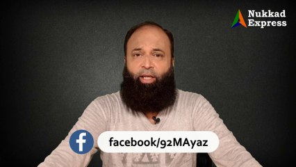 Arvind Kejriwal | Delhi Hospital | Congress |