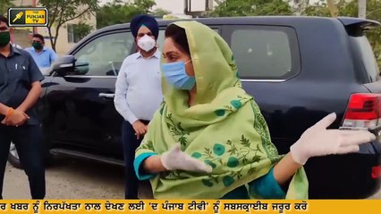 ਸ਼ਰਧਾਲੂਆਂ 'ਤੇ ਕੈਪਟਨ ਨੂੰ ਲਾਹਣਤਾਂ Harsimrat Badal angry on Captain Amrinder Singh