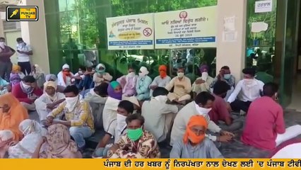 ਕਰਫਿਊ ਕਰਕੇ ਇਨ੍ਹਾਂ ਲੋਕਾਂ ਦਾ ਬੁਰਾ ਹਾਲ People's demand from CM Captain Amrinder Singh