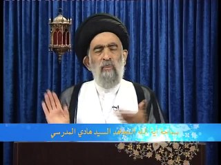 أروع البيان - آية الله المجاهد السيد هادي المدرسي - 10