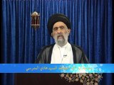 أروع البيان - آية الله المجاهد السيد هادي المدرسي - 2