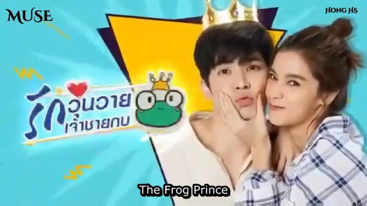 ENGSUB The Frog Prince Teaser