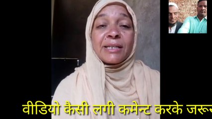 ये गजल जरूर रूला देगी आपको,मुजरिम नहीं था फिर भी सताया गया मुझे