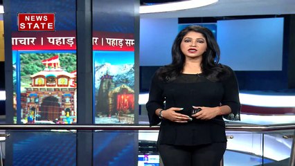 Uttarakhand:  विवादों के घेरे में यूपी के विधायक अमनमणि त्रिपाठी, देखें वीडियो