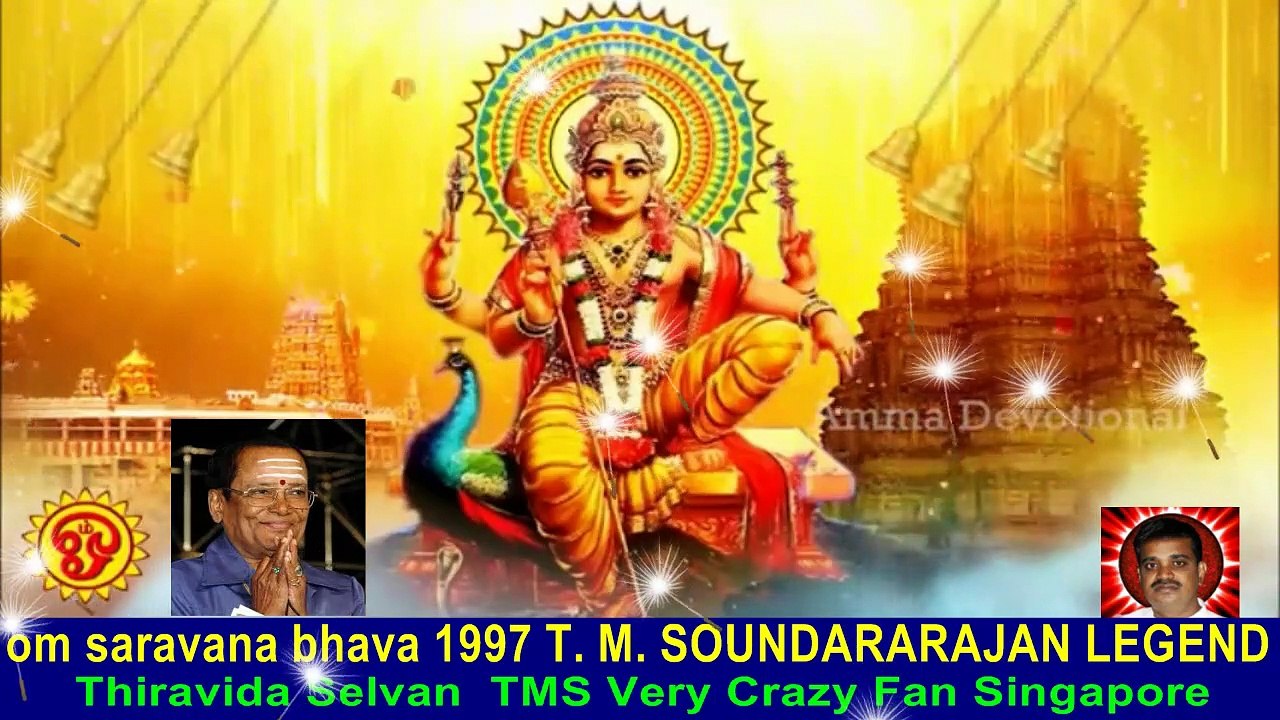 om saravana bhava 1997 T. M. SOUNDARARAJAN LEGEND song 13
