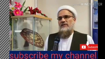 Tib e nabvi