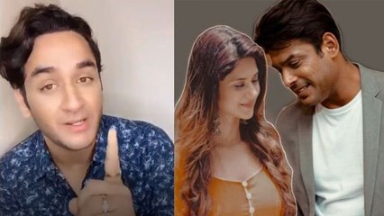 Siddharth Shukla और Jennifer Winget की जोड़ी पर Vikas Gupta ने बोल दी बड़ी बात | FilmiBeat