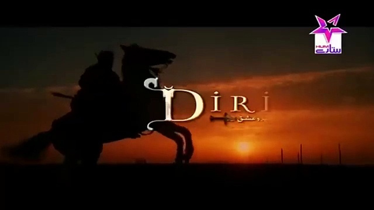 Ghazi Artagal S1 Episode 09