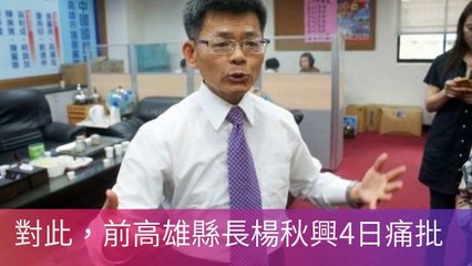 newtalk.tw-copy9-20200505-14:40