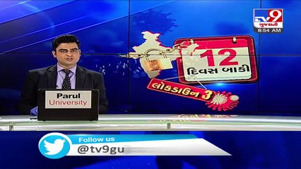 Global coronavirus cases surpass 3.6 million_ TV9News