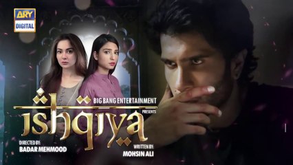 Ishqiya Episode 14 - 4th May 2020 - ARY Digital Drama