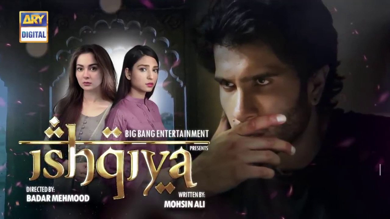 Ishqiya Episode 14 - 4th May 2020 - ARY Digital Drama