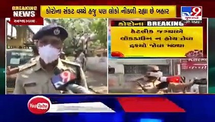 A'bad Traffic police on toes to stop people from entering Maninagar which is declared as 'red zone'