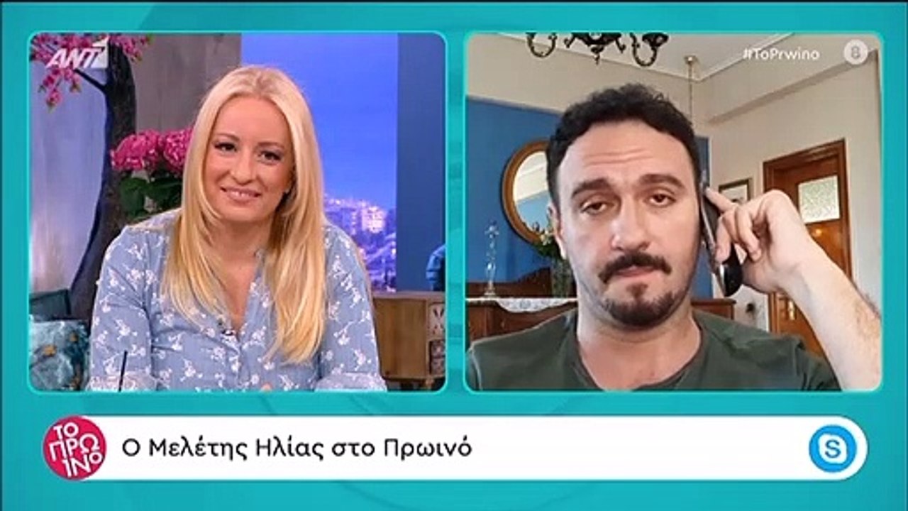 Το πρωινό: Η Σκορδά αποκάλυψε τι της είπε ο γιο...