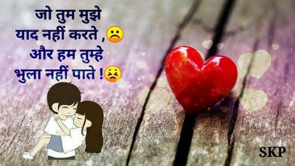 BABU MERI JAAN