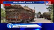 Ahmedabad_ Farmers find it hard to get fodder for cattle due to lockdown