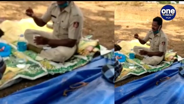 ಚಿತ್ರದುರ್ಗದಲ್ಲಿ ಸಮವಸ್ತ್ರ ಧರಿಸಿ ಎಣ್ಣೆ ಪಾರ್ಟಿ ಮಾಡಿದ ಪೊಲೀಸ್ ಪೇದೆ | Oneindia Kannada