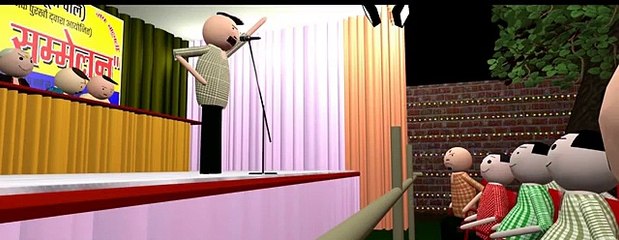 Mr. Joke Orbit _MJO_ - KAVI SAMMELAN