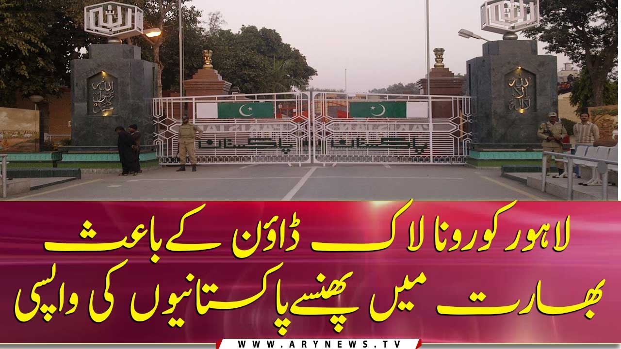 Pakistanis stranded in India returns amid lockdown