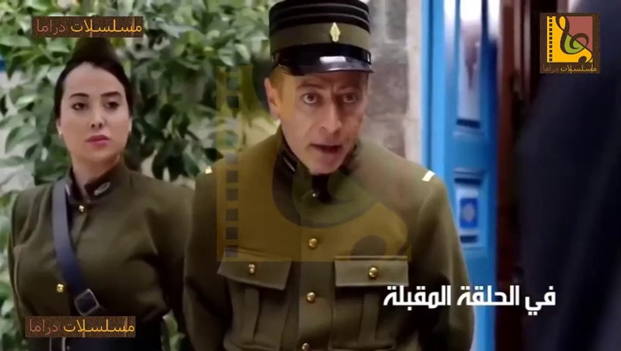 برومو مسلسل البروكار الحلقة 12 _ مسلسلات دراما