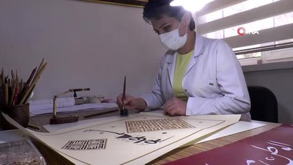 Sabrın ve aşkın buluşması: 'Hat Sanatı'