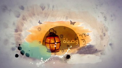 مع الكنز اكتشف شخصيات صنفت من كنوز التراث والحضارة الإسلامية!