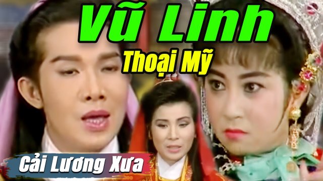 Cải Lương Xưa : Vũ Linh Thoại Mỹ Phượng Mai cải lương hay tuồng cổ hồ quảng Để Đời