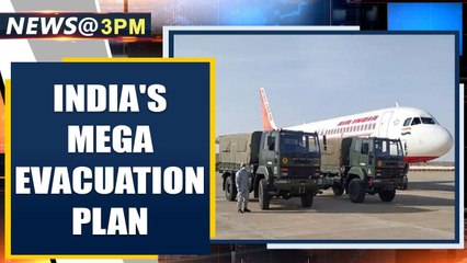 India to send 64 flights abroad to evacuate stranded nationals | Oneindia News