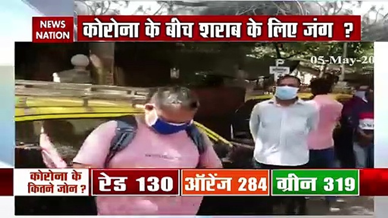Lockdown: दूसरे दिन भी शराब की दुकानों के बाहर दिखी भारी भीड़