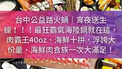 sant.tw-copy1-20200505-18:15