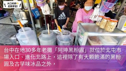 breaktime_zineblog_curation_desktop-copy2-20200505-18:17