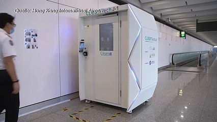 Hightech-Desinfektion in Hongkong