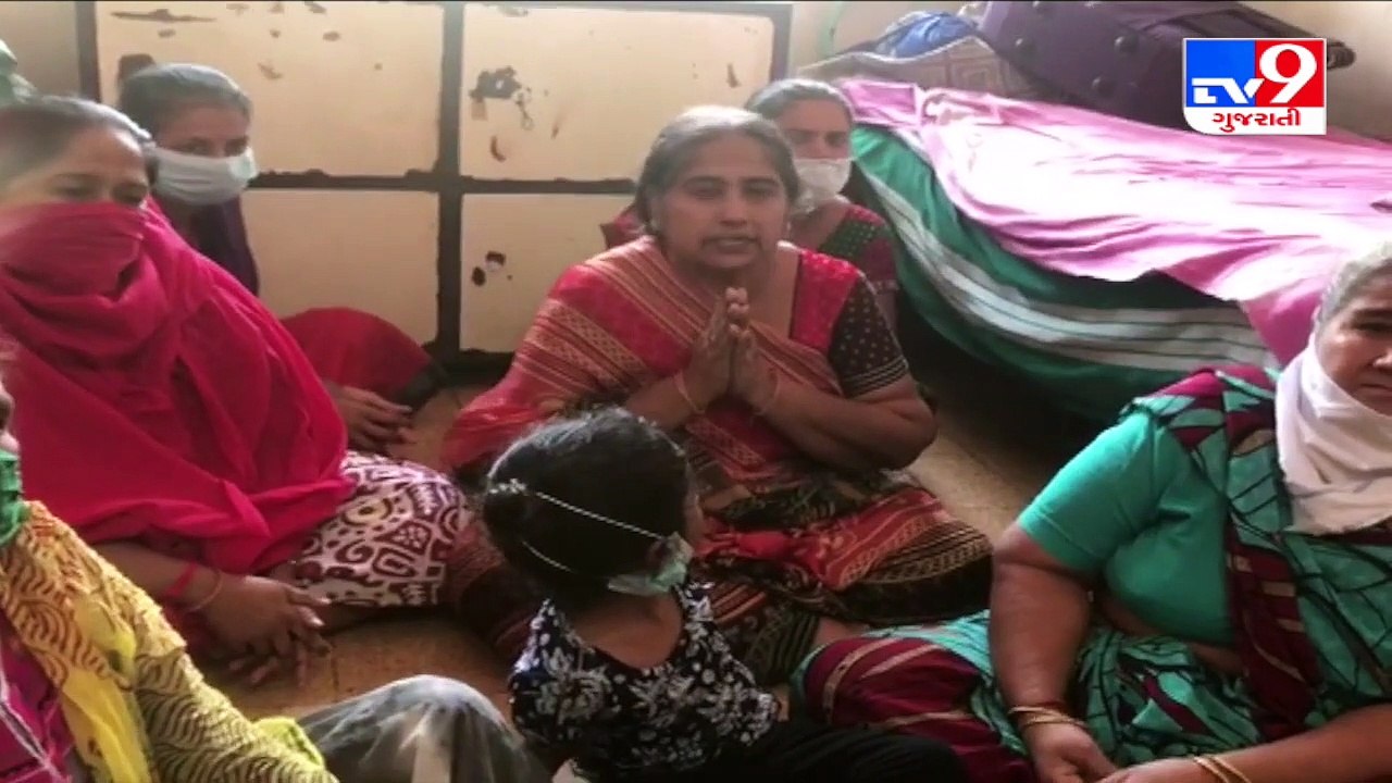 People from Gujarat's Kutch stranded in Ghatkopar, seeking govt help _ Tv9GujaratiNews