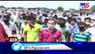 Send Us Home ! Migrant workers thronged Collector office for registration, Vapi _ Tv9GujaratiNews